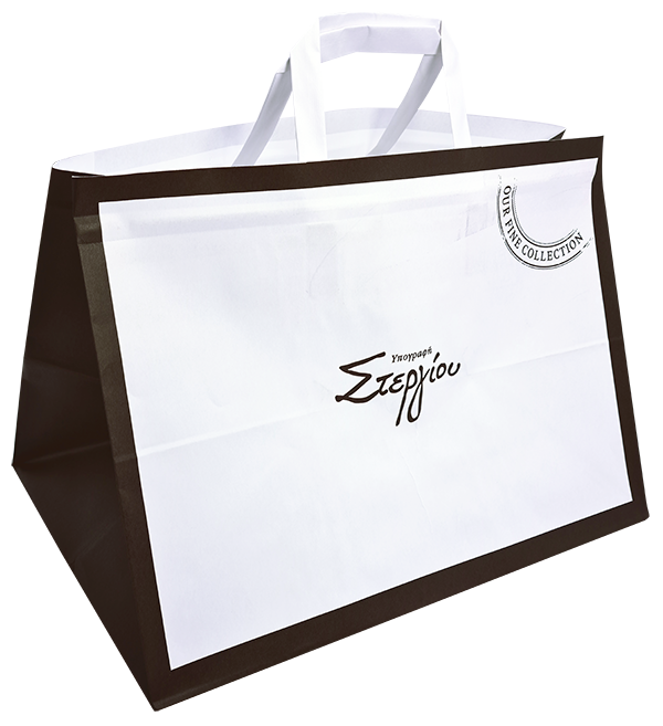 PATISSERIE BAGS | Chartoplastiki
